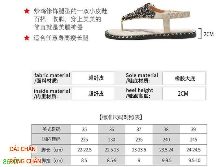 25HA86.17 - SANDAL ĐÍNH ĐÁ