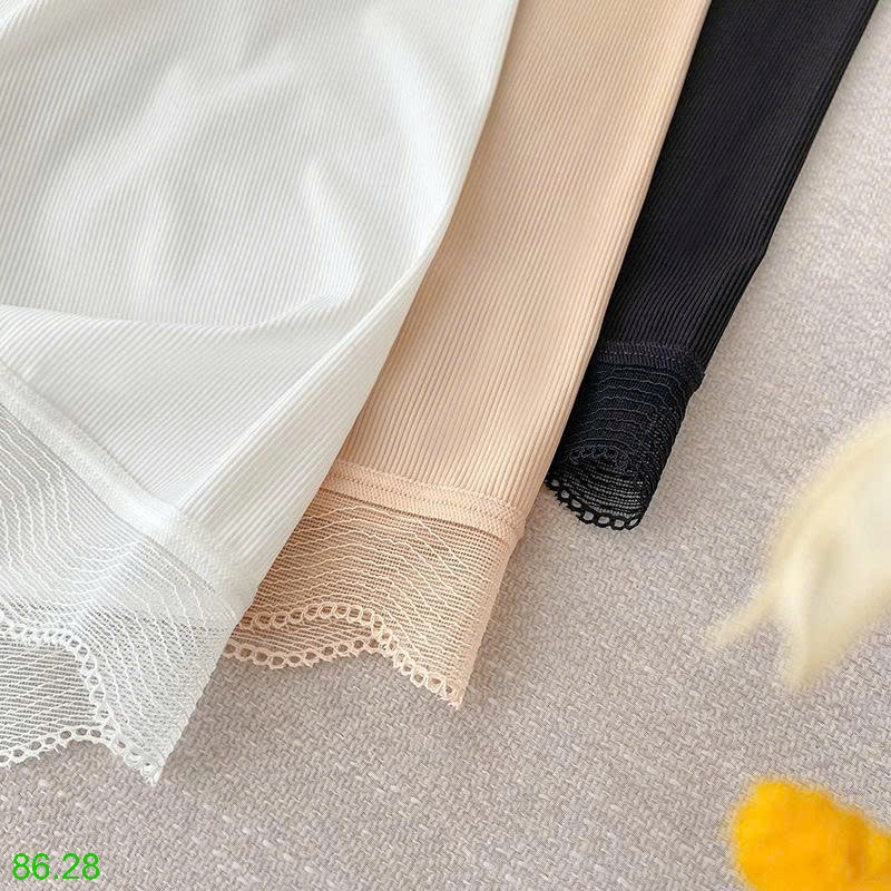 25HA86.28 - SET 2 QUẦN MẶC TRONG VÁY