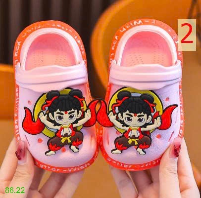 25HA86.22 - SỤC NATRA CHO BÉ