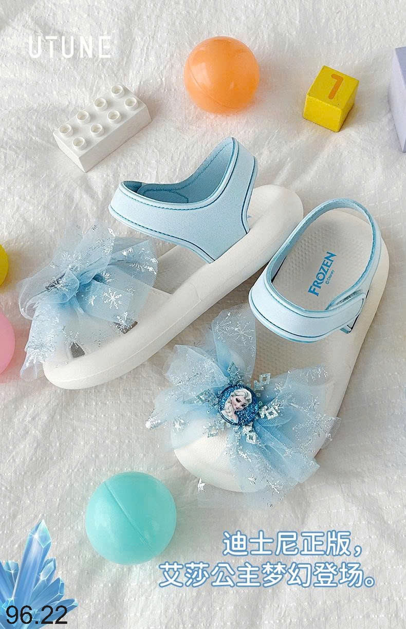 25HA96.22 - SANDAL KÍN MŨI SANRIO CHO BÉ