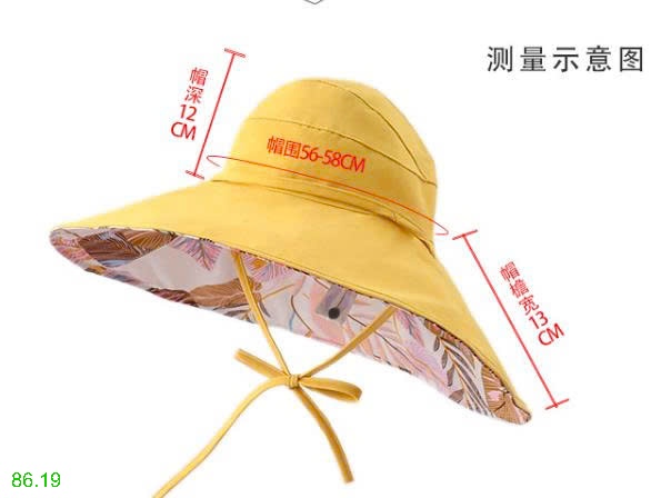 25HA86.19 - MŨ CHỐNG NẮNG NỬA ĐẦU HỌA TIẾT LÁ