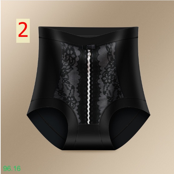 25HA96.16 - SET 2 QUẦN LÓT REN NÂNG MÔNG GEN BỤNG