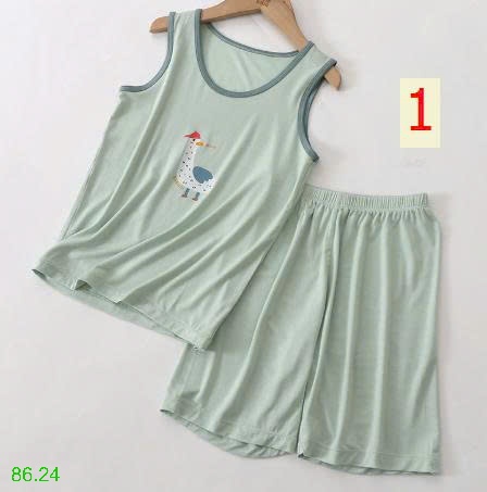 25HA86.24 - BỘ SÁT NÁCH BÉ TRAI MAMDADKIDS
