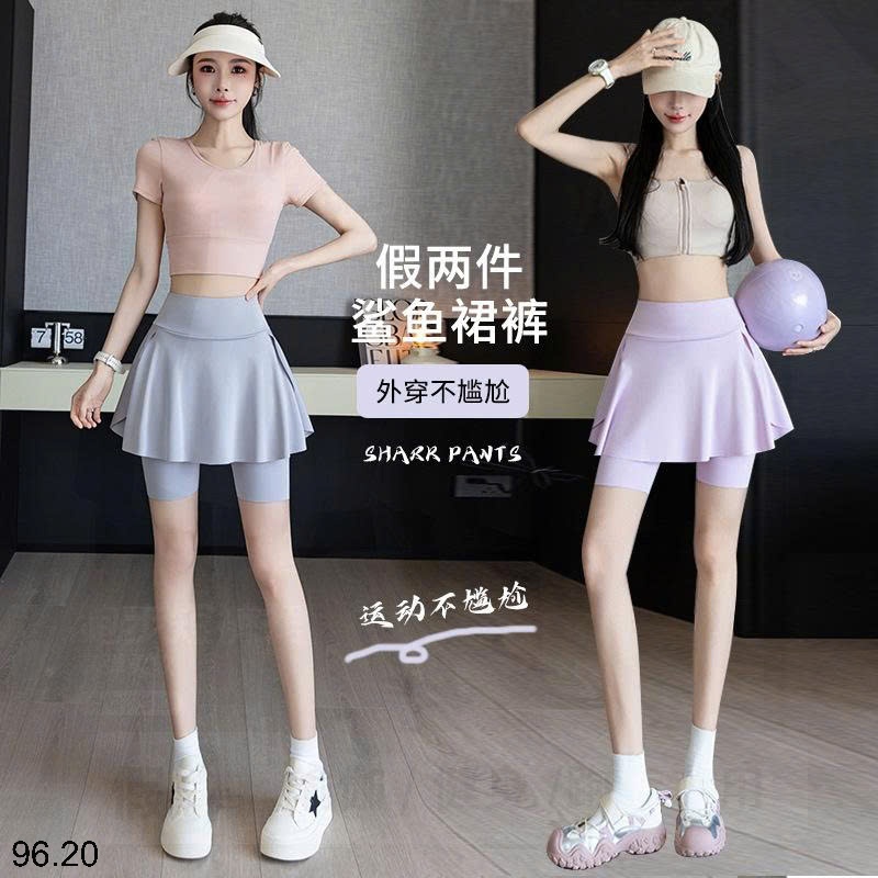 25HA96.20 - QUẦN VÁY TẬP NỮ