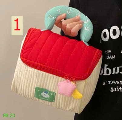 25HA86.20 - TÚI ĐỰNG MỸ PHẨM CUTE