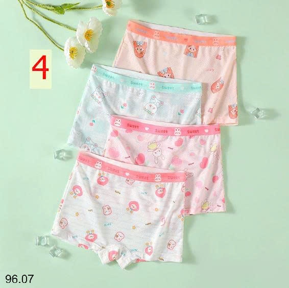 25HA96.07 - SET 4 CHÍP ĐÙI THÔNG HƠI CHO BÉ