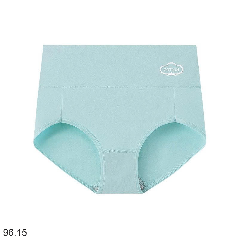 25HA96.15 - SET 3 QUẦN CHÍP COTTON CẠP CAO
