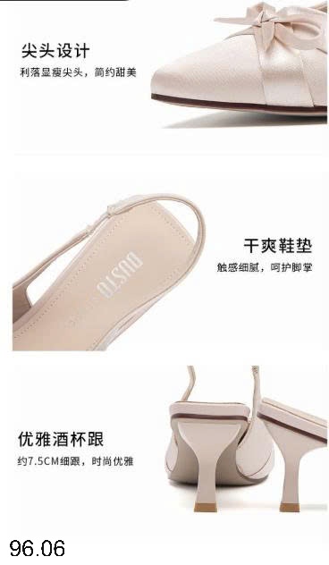 25HA96.06 - SANDAL NỮ DUSTO HỞ GÓT