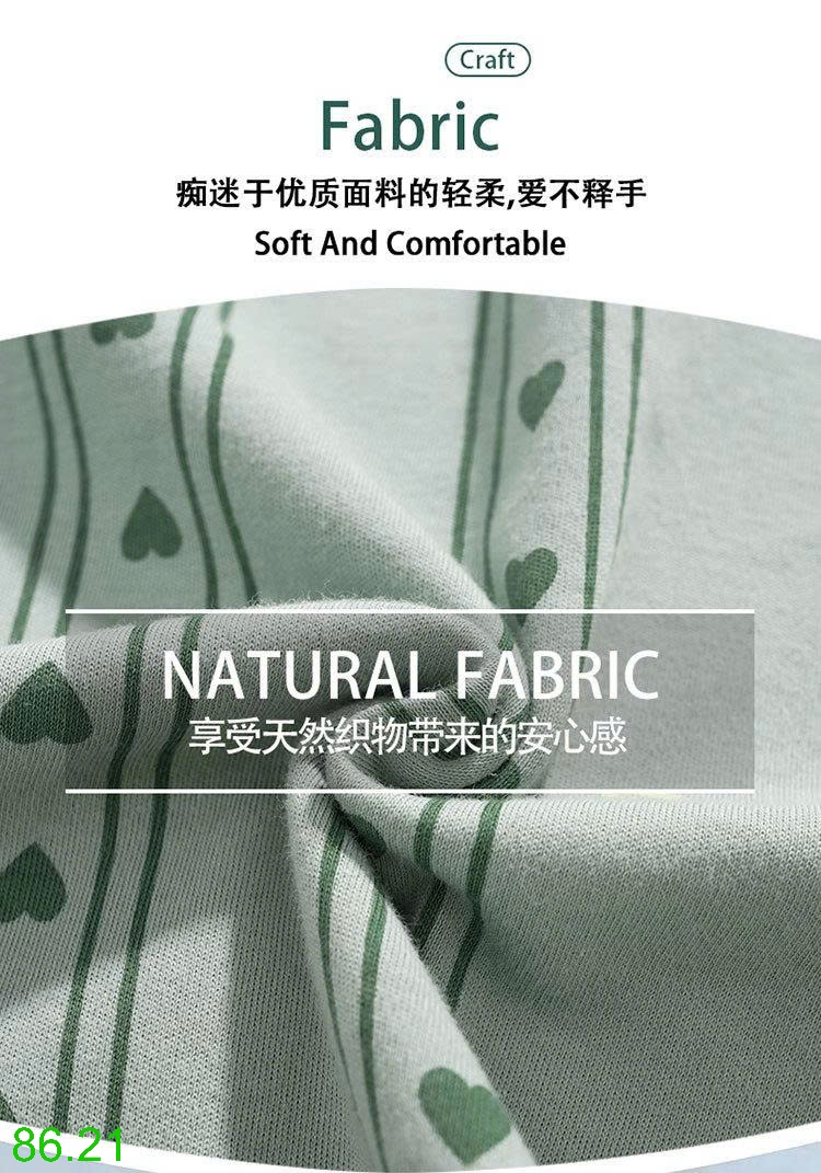 25HA86.21 - BỘ NGỦ 2 DÂY KÈM ĐỆM NGỰC CHO NỮ