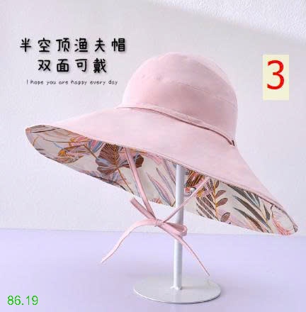 25HA86.19 - MŨ CHỐNG NẮNG NỬA ĐẦU HỌA TIẾT LÁ