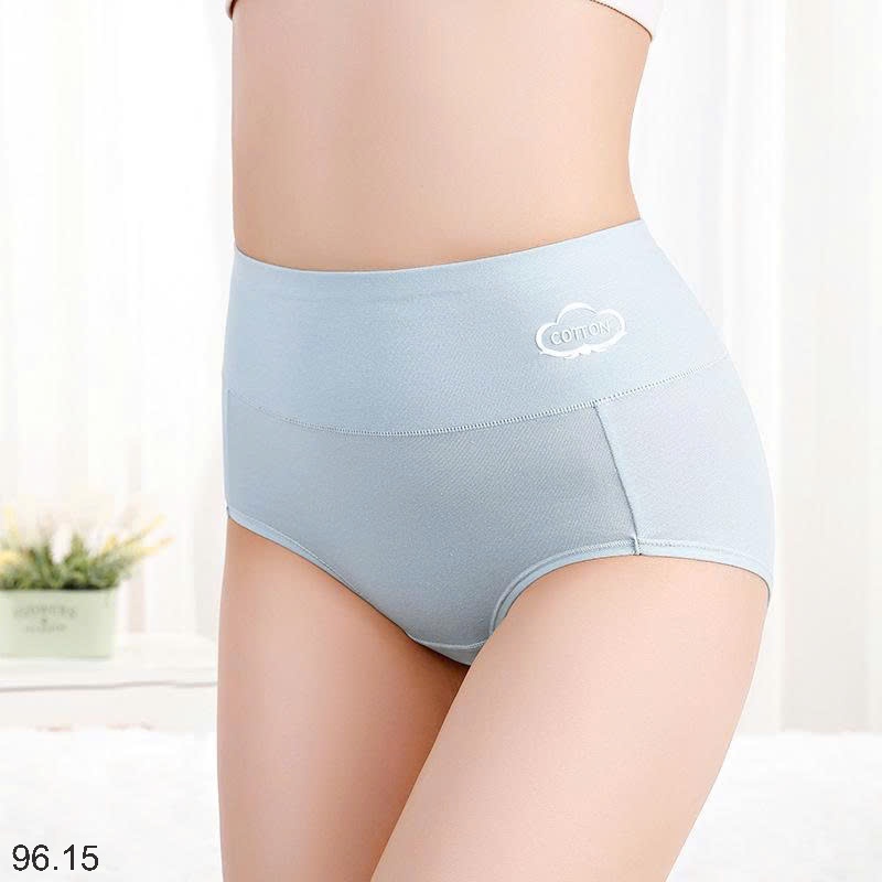 25HA96.15 - SET 3 QUẦN CHÍP COTTON CẠP CAO