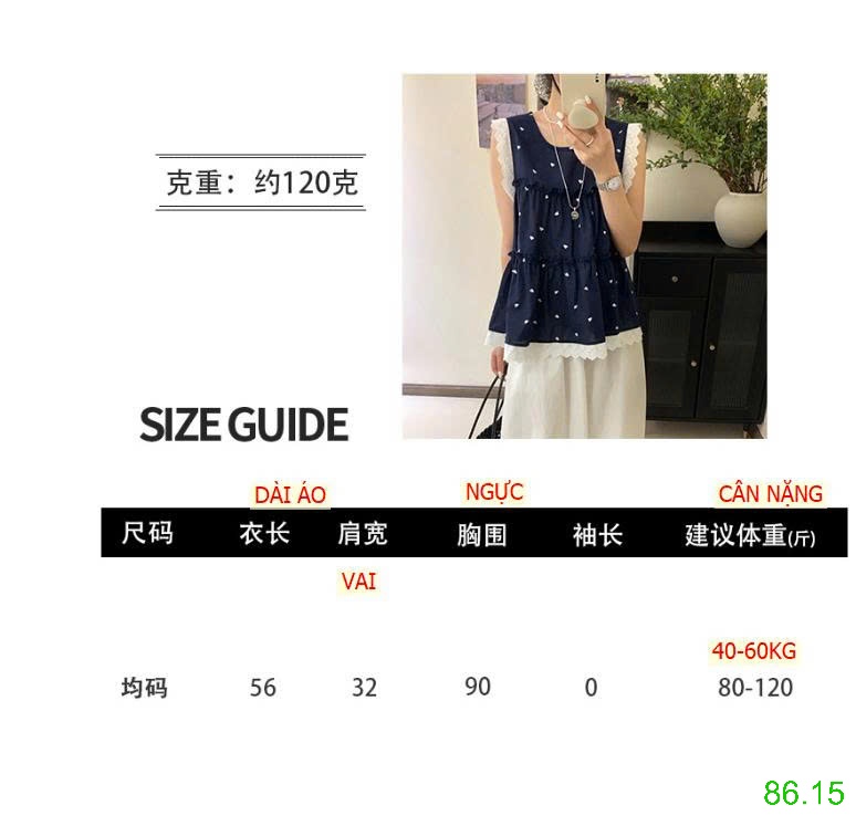 25HA86.15 - ÁO SƠ MI CÁNH TIÊN CHẤM BI NỮ
