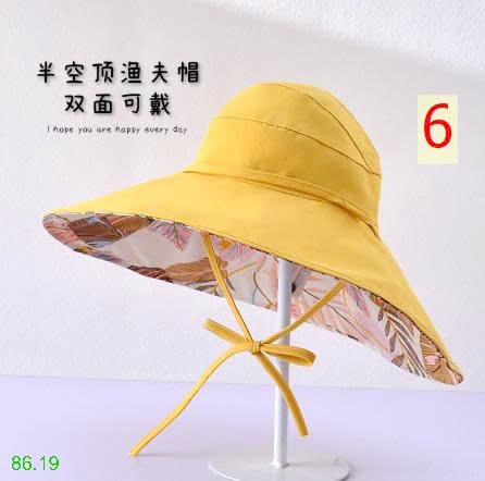 25HA86.19 - MŨ CHỐNG NẮNG NỬA ĐẦU HỌA TIẾT LÁ