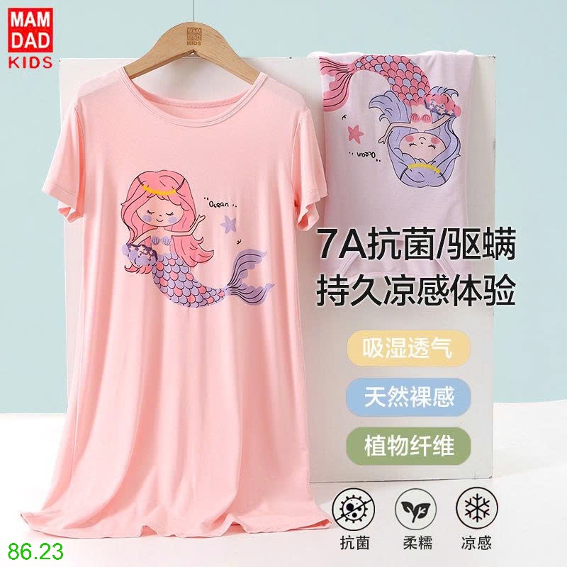 25HA86.23 - VÁY NÀNG TIÊN CÁ BG MAMDADKIDS