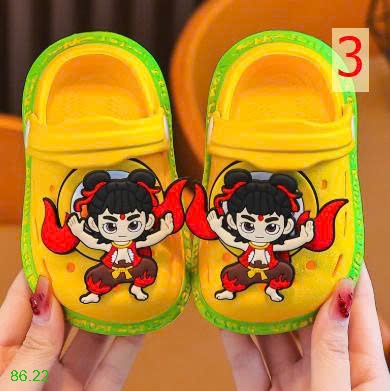 25HA86.22 - SỤC NATRA CHO BÉ