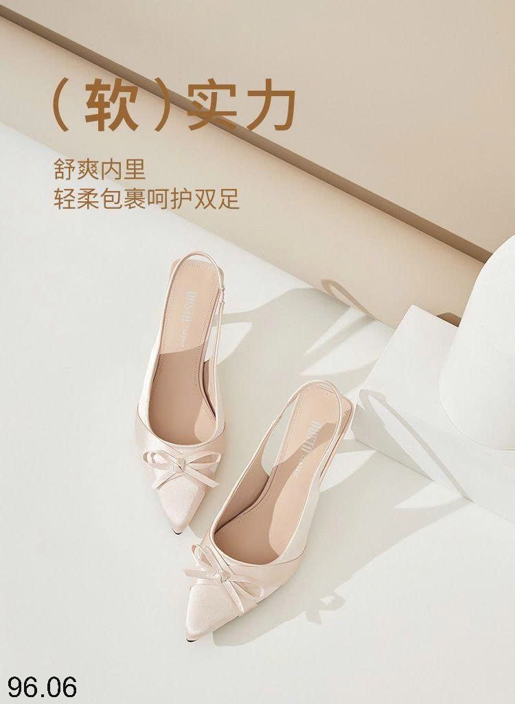 25HA96.06 - SANDAL NỮ DUSTO HỞ GÓT
