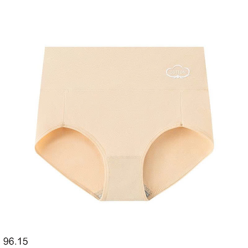 25HA96.15 - SET 3 QUẦN CHÍP COTTON CẠP CAO
