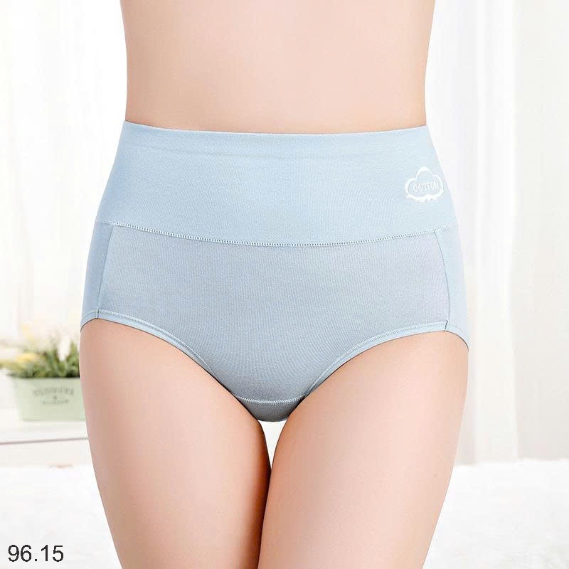 25HA96.15 - SET 3 QUẦN CHÍP COTTON CẠP CAO