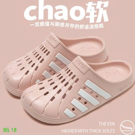 25HA86.18 - SỤC EVA THOÁNG KHÍ
