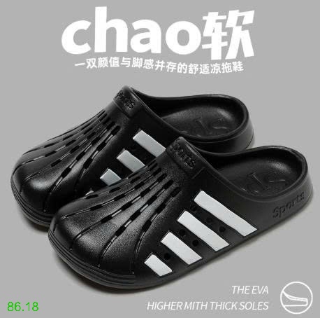 25HA86.18 - SỤC EVA THOÁNG KHÍ