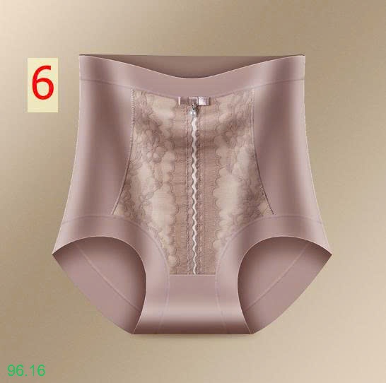 25HA96.16 - SET 2 QUẦN LÓT REN NÂNG MÔNG GEN BỤNG