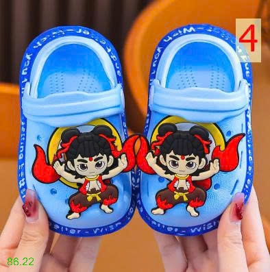 25HA86.22 - SỤC NATRA CHO BÉ