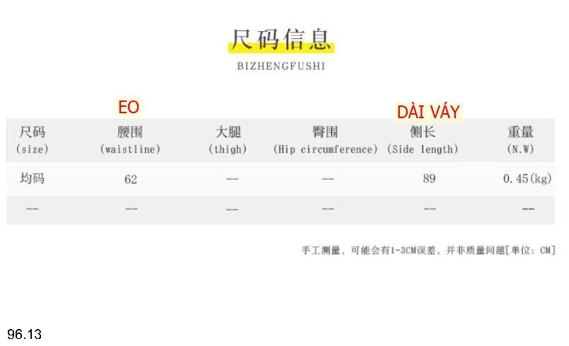 25HA96.13 - CHÂN VÁY XẾP TẦNG LY CHO NỮ