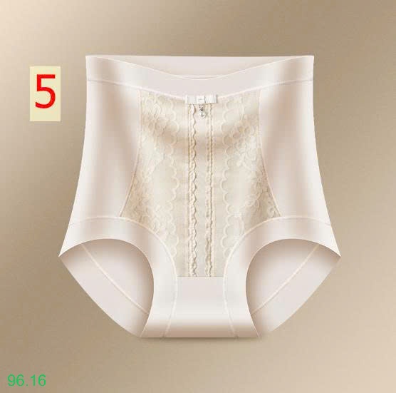 25HA96.16 - SET 2 QUẦN LÓT REN NÂNG MÔNG GEN BỤNG