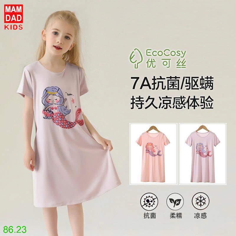 25HA86.23 - VÁY NÀNG TIÊN CÁ BG MAMDADKIDS