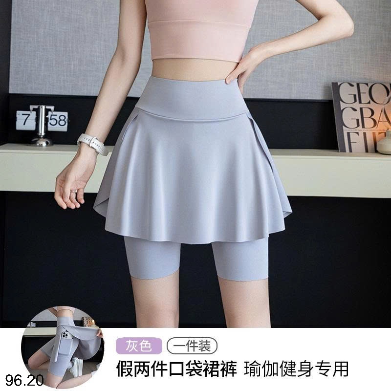 25HA96.20 - QUẦN VÁY TẬP NỮ
