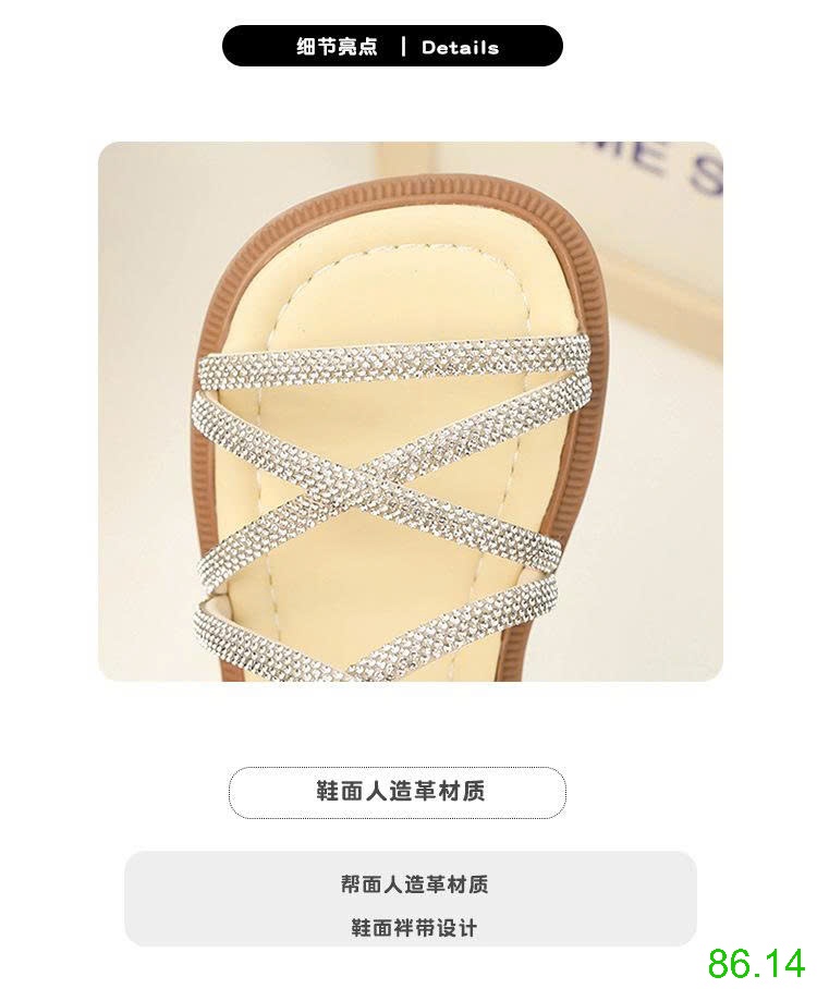 25HA86.14 - SANDAL QUAI CHÉO ĐÍNH ĐÁ BÉ GÁI