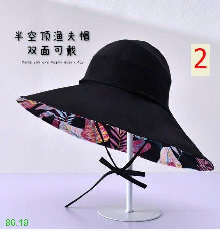 25HA86.19 - MŨ CHỐNG NẮNG NỬA ĐẦU HỌA TIẾT LÁ