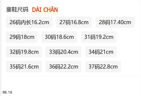 25HA96.19 - GIÀY THỂ THAO QUAI LƯỚI THOÁNG KHÍ CHO BÉ