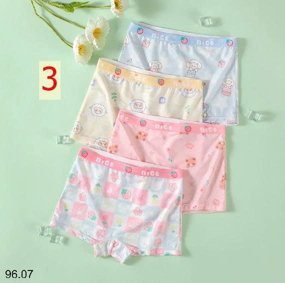 25HA96.07 - SET 4 CHÍP ĐÙI THÔNG HƠI CHO BÉ
