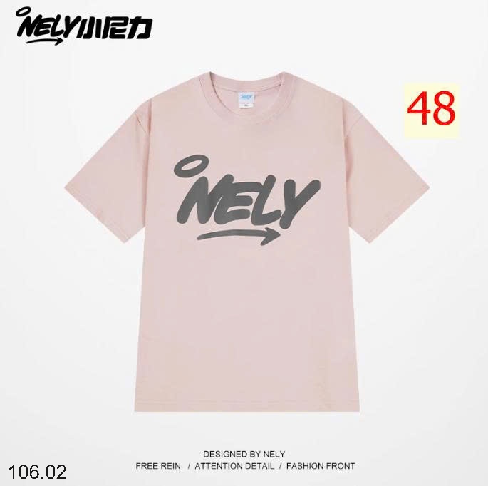 25HA106.02 - ÁO PHÔNG NAM NỮ HÃNG NELLY