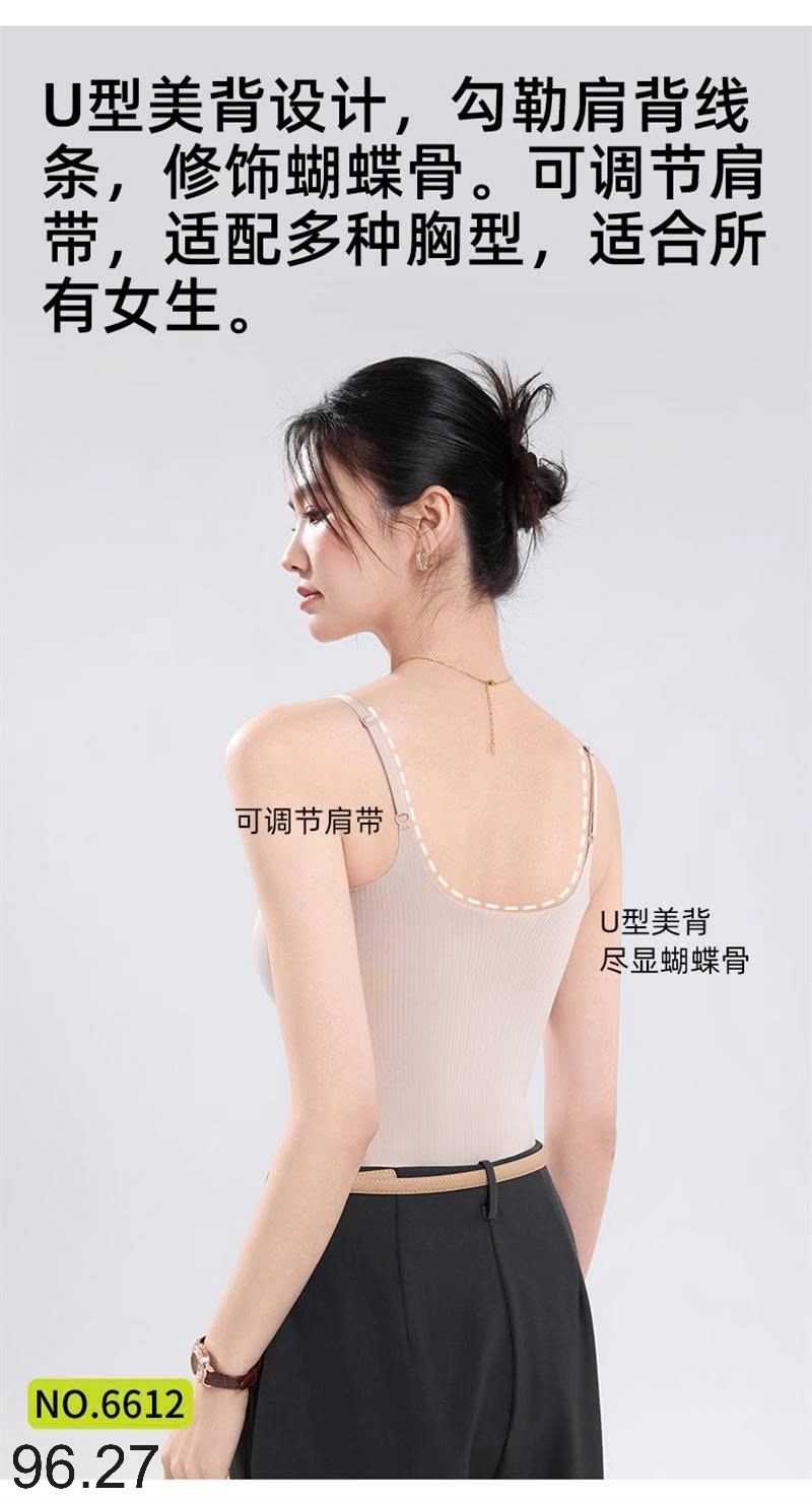 25HA96.27 - SET 2 ÁO THUN GÂN 2 DÂY BA LỖ IN BLUE KÈM BRA