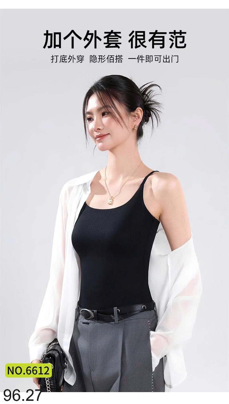 25HA96.27 - SET 2 ÁO THUN GÂN 2 DÂY BA LỖ IN BLUE KÈM BRA