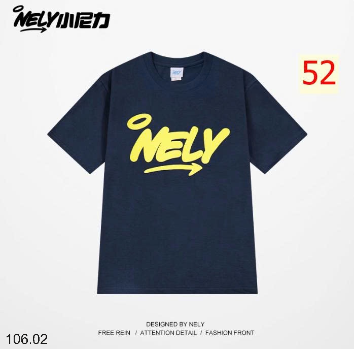 25HA106.02 - ÁO PHÔNG NAM NỮ HÃNG NELLY