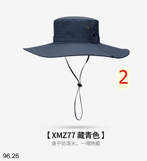 25HA96.26 - MŨ CHỐNG NẮNG NAM