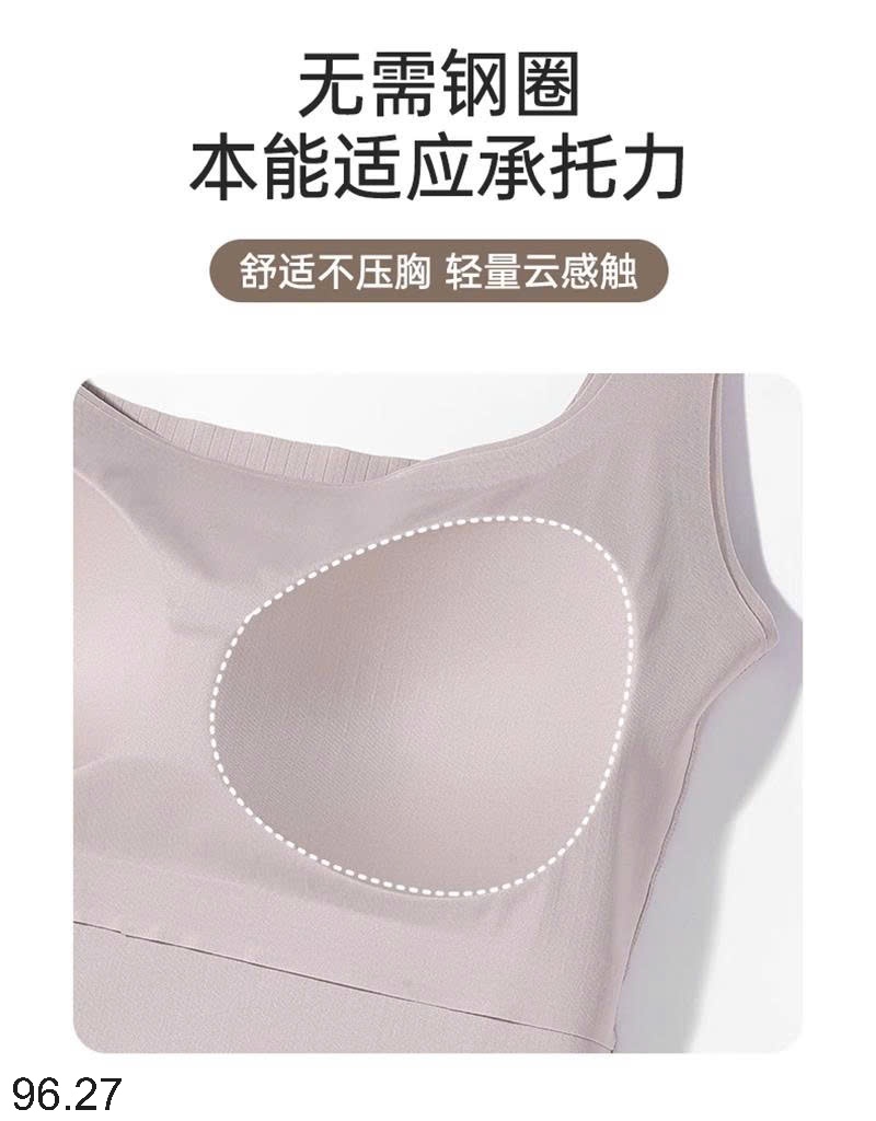 25HA96.27 - SET 2 ÁO THUN GÂN 2 DÂY BA LỖ IN BLUE KÈM BRA