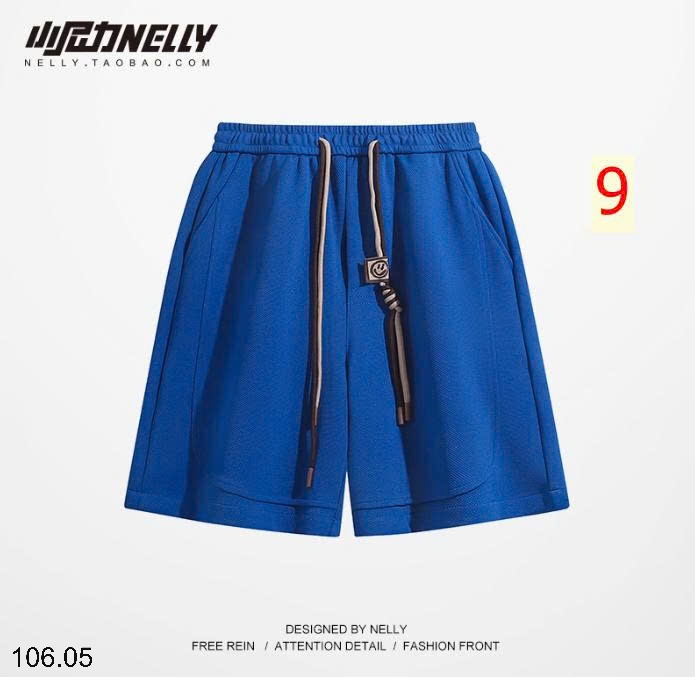 25HA106.05 - QUẦN SHORT NAM NELLY