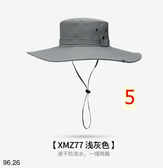 25HA96.26 - MŨ CHỐNG NẮNG NAM