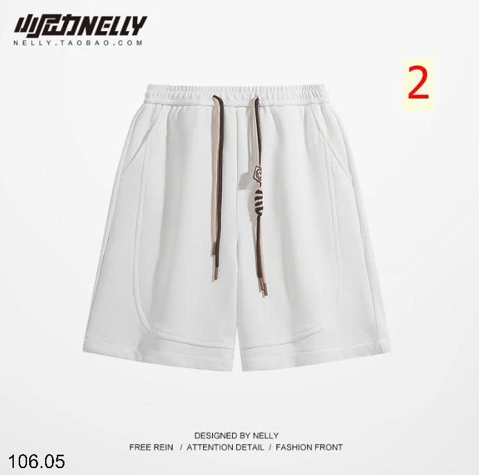 25HA106.05 - QUẦN SHORT NAM NELLY