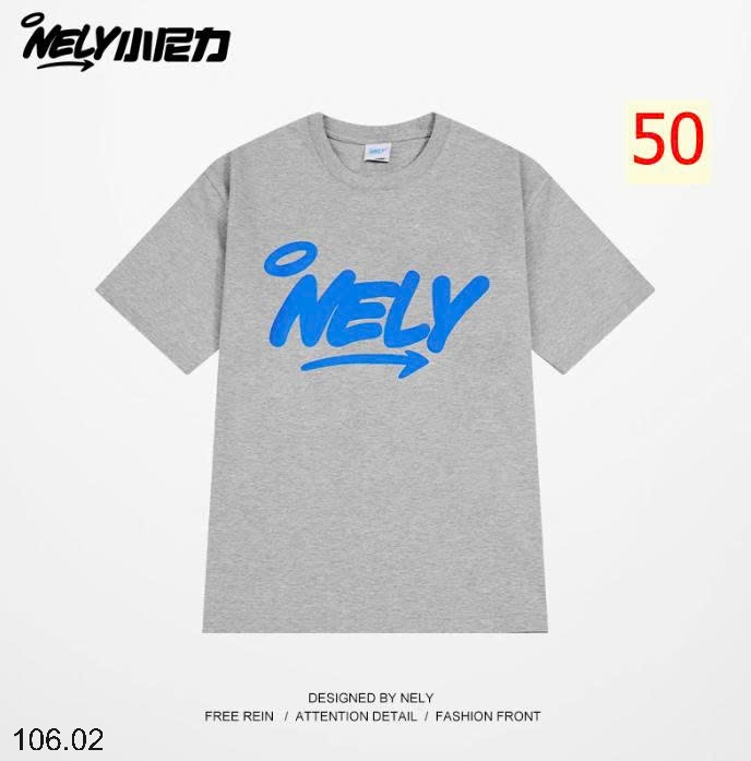 25HA106.02 - ÁO PHÔNG NAM NỮ HÃNG NELLY