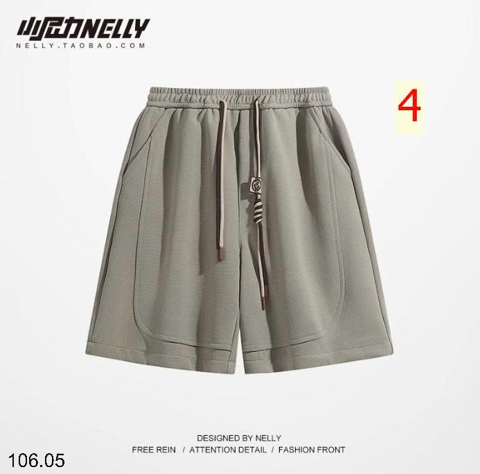 25HA106.05 - QUẦN SHORT NAM NELLY