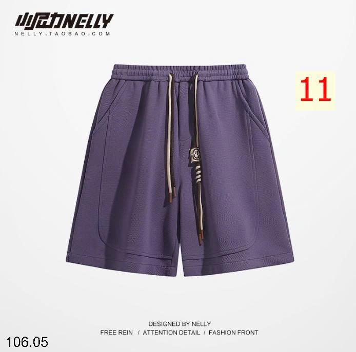 25HA106.05 - QUẦN SHORT NAM NELLY