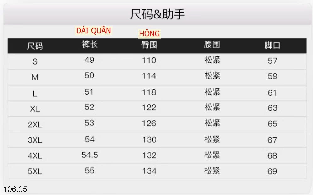 25HA106.05 - QUẦN SHORT NAM NELLY