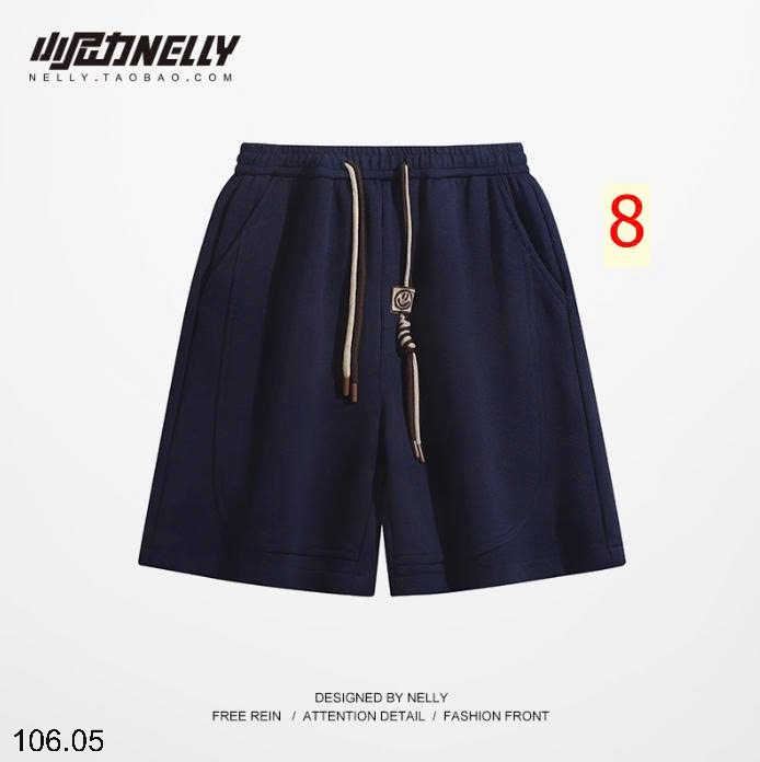25HA106.05 - QUẦN SHORT NAM NELLY
