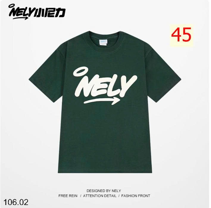 25HA106.02 - ÁO PHÔNG NAM NỮ HÃNG NELLY