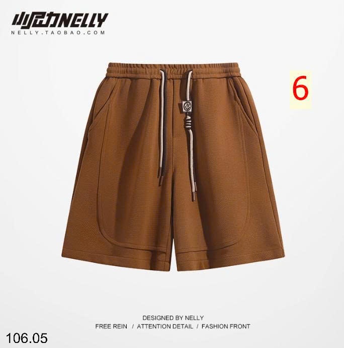 25HA106.05 - QUẦN SHORT NAM NELLY